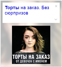 ������.������, ��� �� �� ���� �������?!