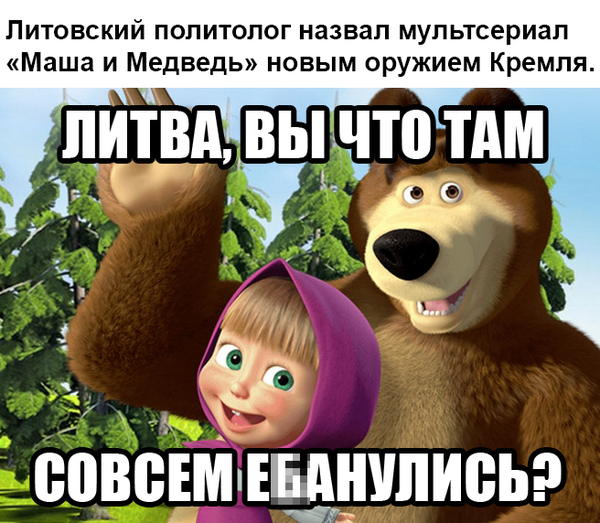  , !
