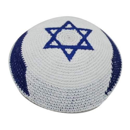 Кипа, штраймл и другие – как отличить еврейские головные уборы | Олеся Нравова | Дзен