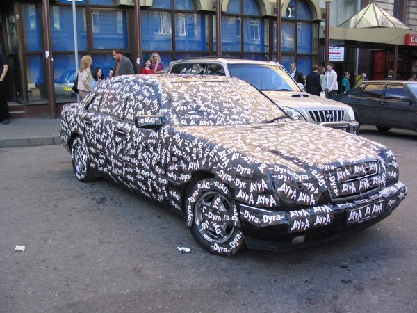 Ну когда вообще не понимает как парковаться...