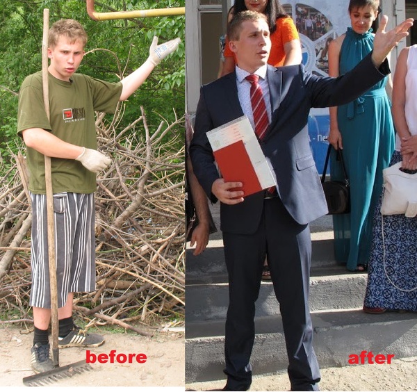 Before...after 2016