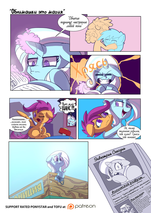 [�������] ��������� ��� �����