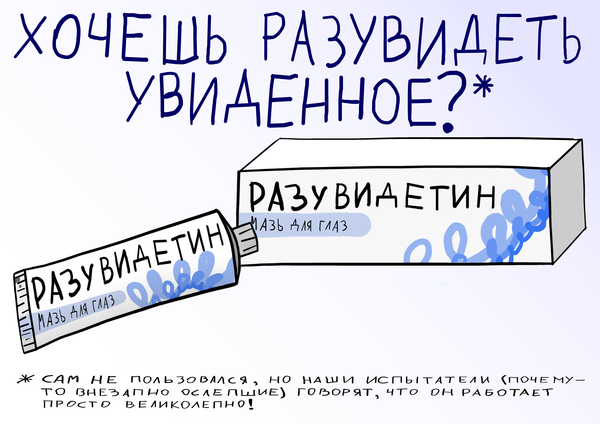 &quot;&quot;, &quot;&quot;, &quot;&quot;?  !