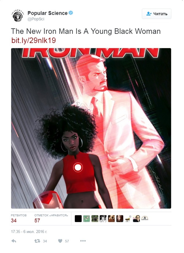 ����� �������� ��������� Marvel ������ 15-������ ���������� �������. ��� !?!?