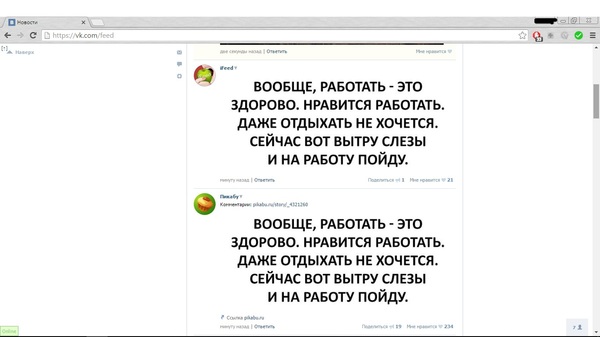 �� �� ��� ������ � ��