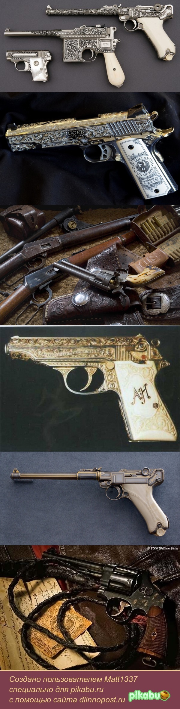 �������� � ������� �� �����!