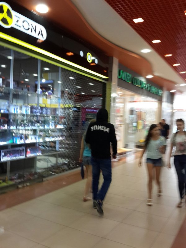 �������� �����