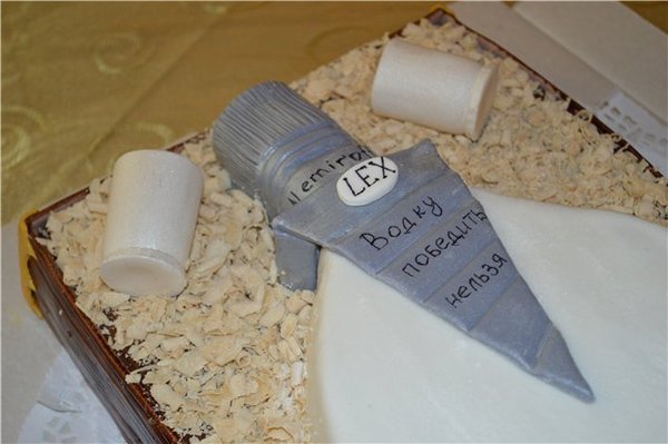 Балаковские работники атомной станции настолько суровые...