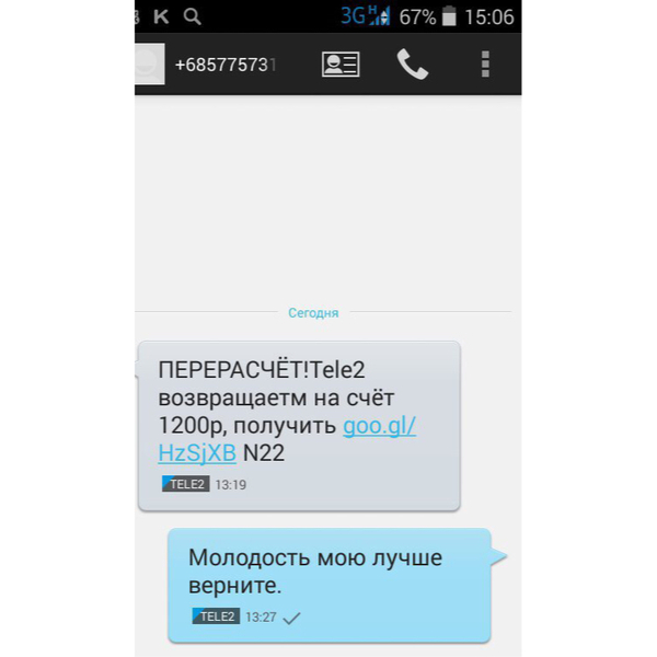   ,    )) , , , 