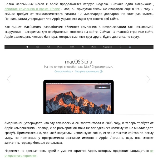     ? Apple, , 