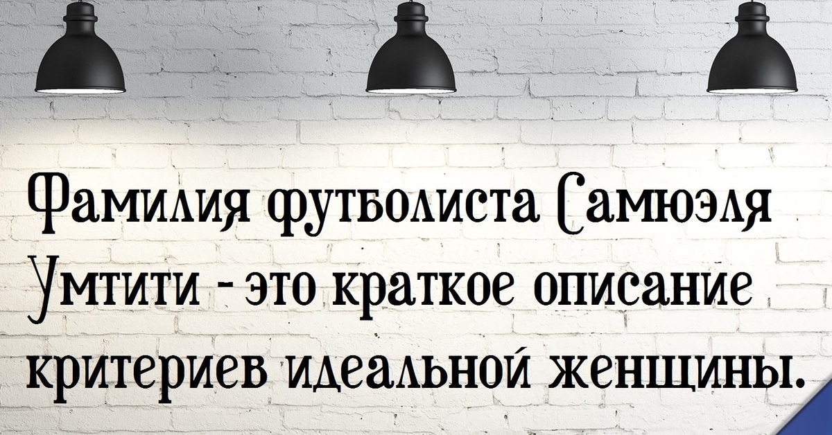мудрые высказывания на день. фразы про хороших людей. статус свободен постер. цитаты про цель в жизни. статусы 2016.
