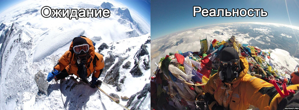 Решил взобраться на вершину Эверест