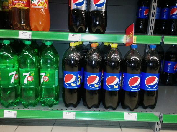        .. , Pepsi