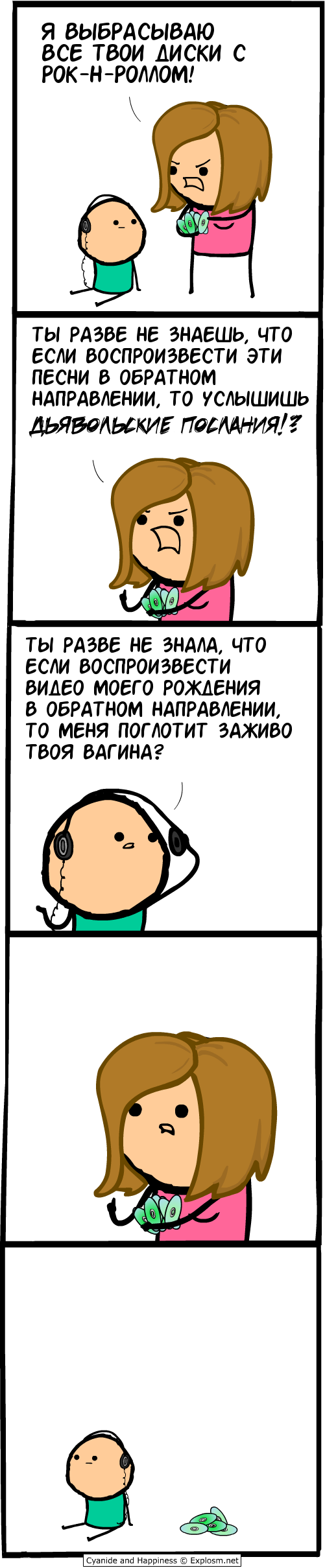 Длиннопост: истории из жизни, советы, новости, юмор и картинки — Лучшее |  Пикабу