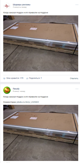 �������� ����������� ��������