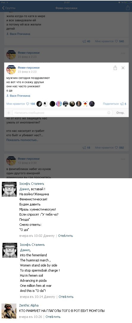 ��� ������ ��������� ������� �� �����