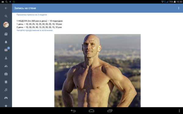 ��������.