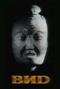        90-, ,  !,  