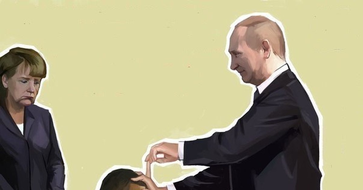 Путин шлепает обаму картинки