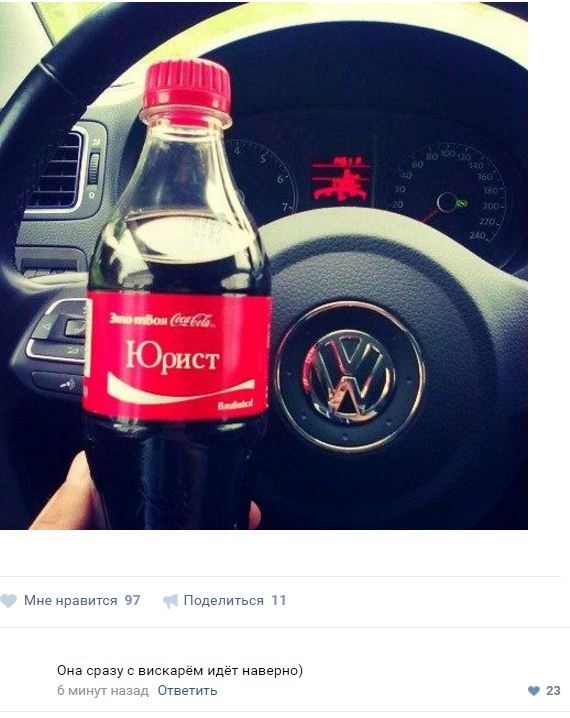 Отличный маркетинговый ход