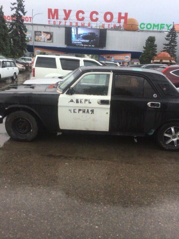 ���� � ���������