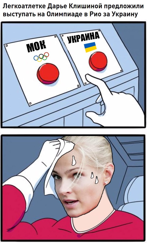 Действительно сложный выбор