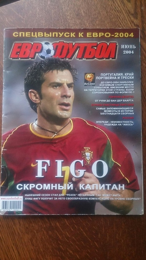  !   ))) ,  2016, 