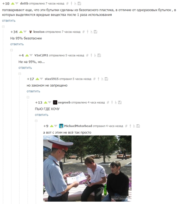 � ��� ���-�� ����������