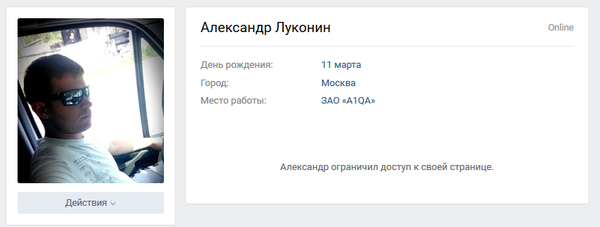 тестирование мобильных приложений работа. 1468330286153979480. тестирование мобильных приложений работа фото. тестирование мобильных приложений работа-1468330286153979480. картинка тестирование мобильных приложений работа. картинка 1468330286153979480.