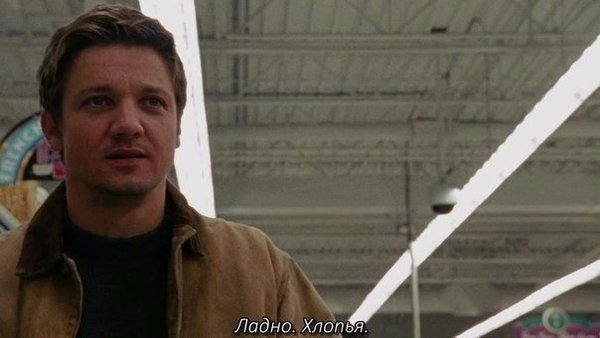 Когда ты мужик и ты в магазине: Фильмы, Раскадровка, Все тлен, Длиннопост, Повелитель бури