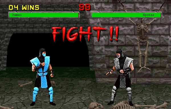     ?  ,  , Mortal Kombat