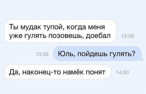 ���� �����