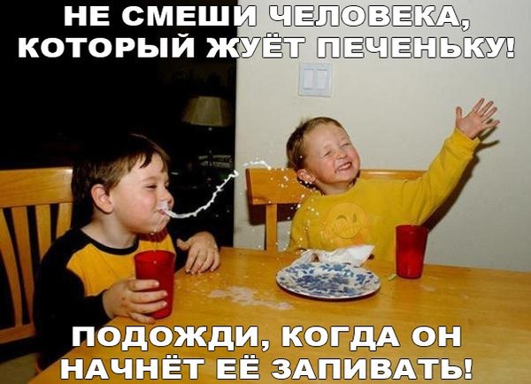   ,  .