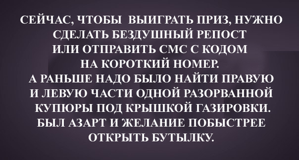   90-