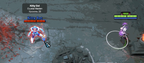     Dota 2, D2mo, , Lina