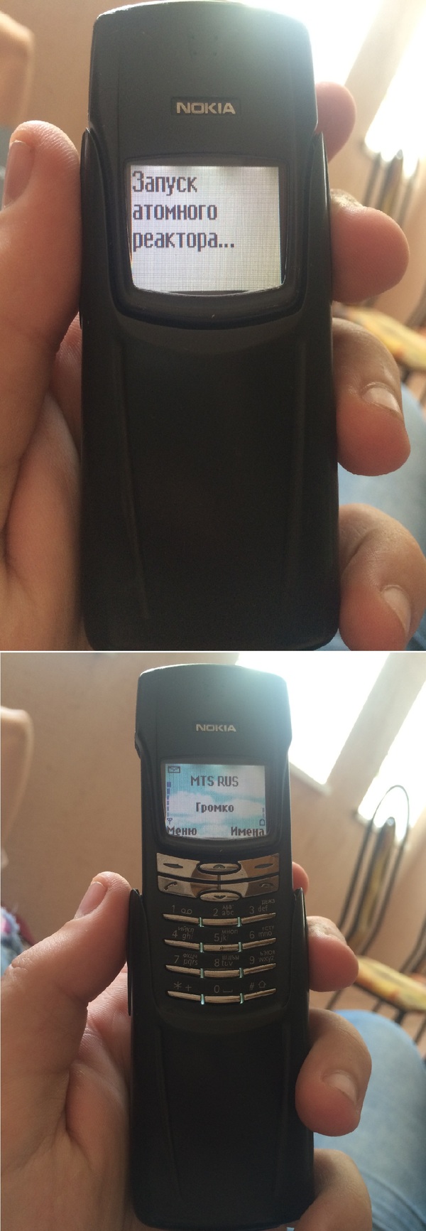    Nokia -  U235,  U235 - connecting people! Nokia 8910i, Nokia, , 90-,  u235,  , 