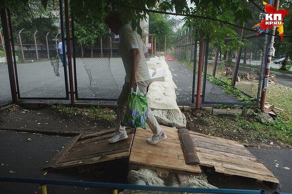 З-забота! Челябинская суровость, Урал, И так сойдет, Длиннопост