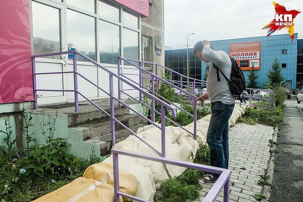 З-забота! Челябинская суровость, Урал, И так сойдет, Длиннопост