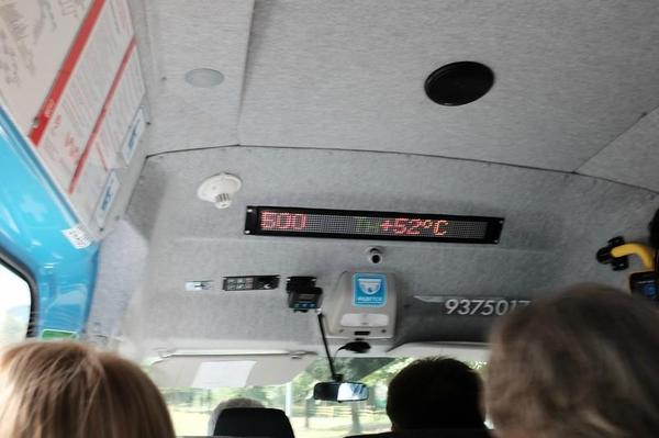 Люблю когда в маршрутке тепло