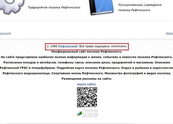  ,   -  , , ,  , , , 