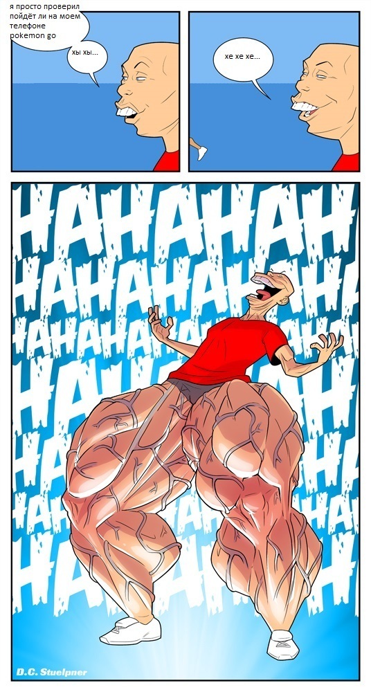 ��������� Pokemon