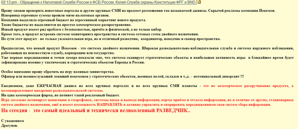 .      ? ,  , LiveJournal, 