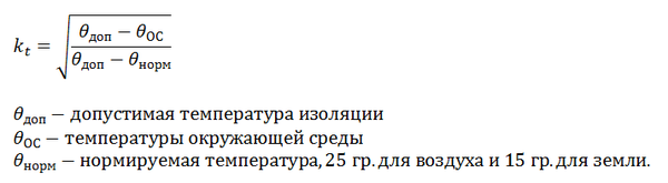 на что влияет сечение провода в катушке. Смотреть фото на что влияет сечение провода в катушке. Смотреть картинку на что влияет сечение провода в катушке. Картинка про на что влияет сечение провода в катушке. Фото на что влияет сечение провода в катушке