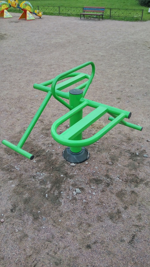 ���������, ����� ��������� ��� ���� ��� ������ ��������?!!!