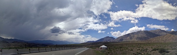 По дороге домой