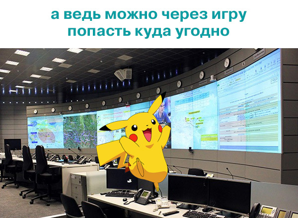 Вон оно чё, Михалыч.