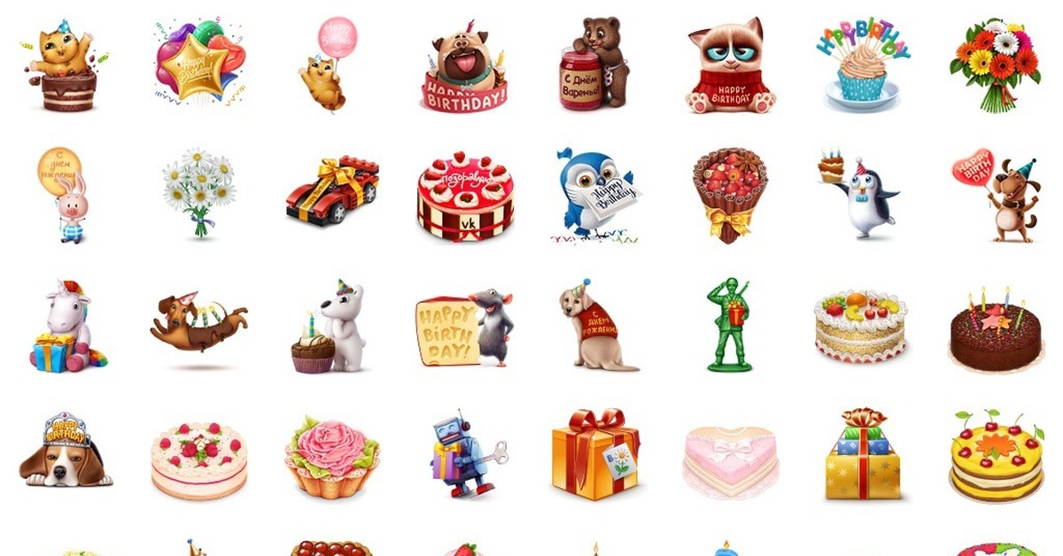 Красивые подарки в одноклассниках. Подарки ве. Подарки ве. Подарки ве. Подарки ве.