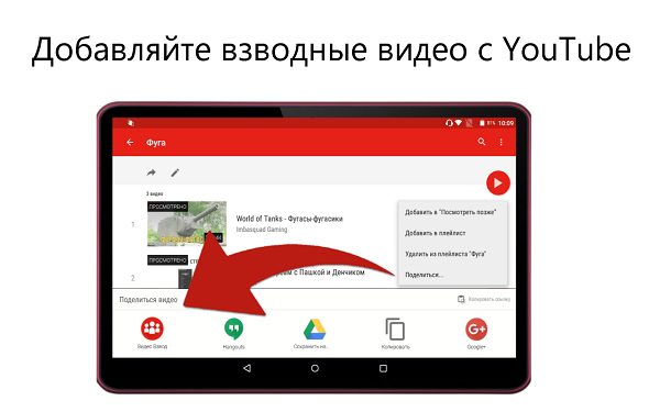 видео взвод приложение для айфона. 1468493860130246794. видео взвод приложение для айфона фото. видео взвод приложение для айфона-1468493860130246794. картинка видео взвод приложение для айфона. картинка 1468493860130246794.