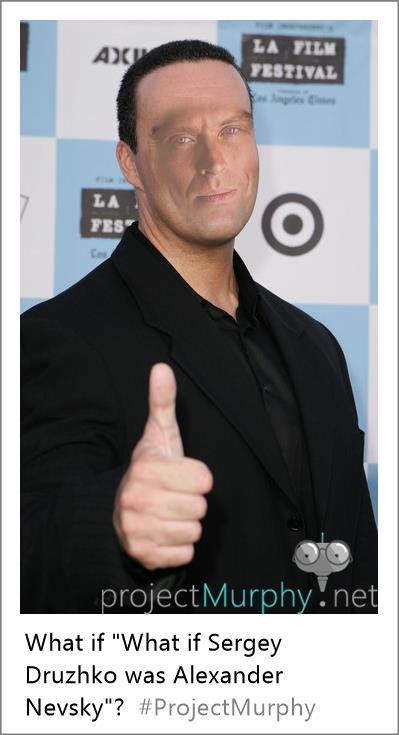 Что если бы Сергей Дружко стал как Александр Невский?