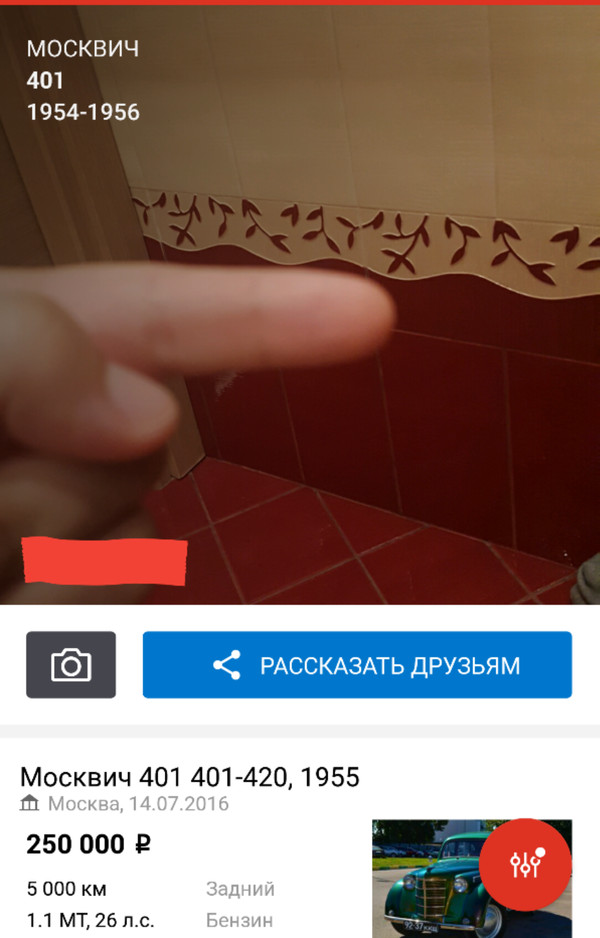 ��������� ����� ������������ ������ �� ����������...